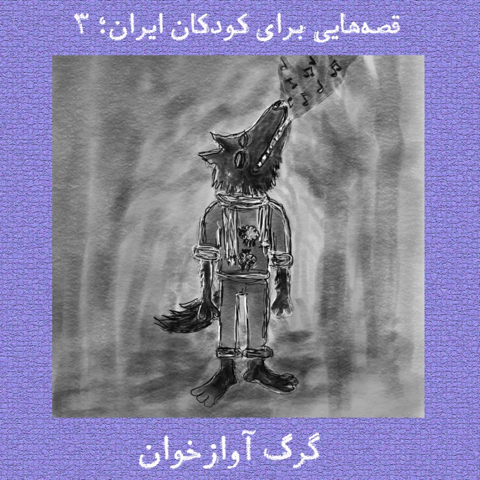 cover-kodak-3